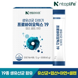 Entop Life Live Lactobacillus Plus Probiotics 19 30 sachets x 1 (1 month supply) / 엔탑라이프 생유산균 더하기 프로바이오틱스19 30포x1개(1개월분)