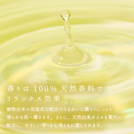 Care/ki Natural Hand Soap Kneading Soap, Full Body Use, Portable Soap, For Hand Washing, 1.8 oz (50 g) (Orange & Bergamot & Tea Tree Scent)