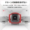 Applicable for DJI dji neo gimbal special protection bar anti-collision