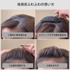 WANJICHENRUI Hair Base, Invisible Fluffy Hair Clip, Bangs Fixing Sheet,