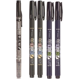 Tombow fudenosuke Brush Pen 5 Pack (Calligraphy Set Big) 2x Hard Tip + 2x Soft Tip + Dual Brush Pen (Black + Grey)