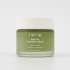 Tyrtir TirTir Matcha Calming Cream 50ml 1ea -R / 티르티르 말차 카밍 크림 50ml 1개 -R
