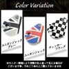 [HTharros] Mini Cooper Smart Key Case Cover PU Leather Gray