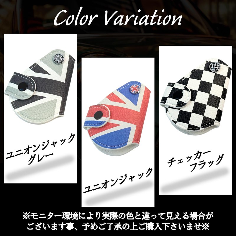 [HTharros] Mini Cooper Smart Key Case Cover PU Leather Gray