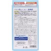 Gaseri + Lactobacillus 90 tablets