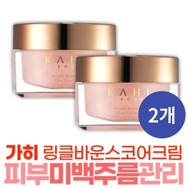 40s management eye and lip wrinkle improvement Gahi Wrinkle Bounce Core Cream Hyaluronic Acid 30s 50s middle-aged women neck basic cosmetics / 40대 관리 눈 입 주름개선 가히 링클바운스 코어 크림 히알루론산 30대 50대 중년 여성 목 기초 화장품 피