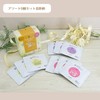 Nagaya Warm Eye Mask, 9 Pieces x 3 Box Set,