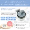 culo+ cloplastic cleansing balm whitening transparent skin skin dull with