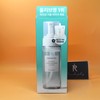 aromatica Giveaway Aromatica Pure & Soft Feminine Cleanser 170mL + 100mL / 증정 아로마티카 퓨어 앤 소프트 여성청결제 170mL + 100mL