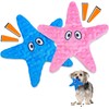 HGB Squeaky Dog Toys, No Stuffing Crinkle Dog Toys for