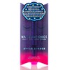 Matsuge Omoi Night Eyelash Serum, 0.2 fl oz (6 ml)