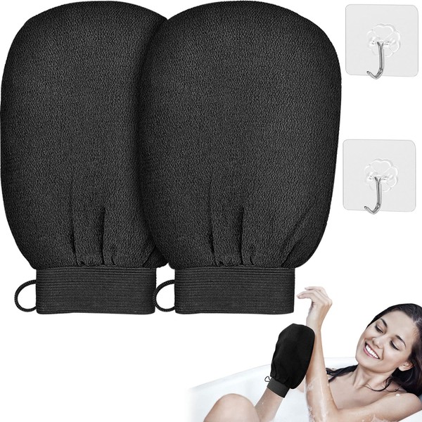 Exfoliating Glove Body - Pack of 2 Dewy Hours Exfoliating