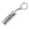 Tobu 東上 Lines "上板橋" Key Holder Train Goods
