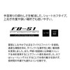 Otafuku Gloves FB-51 FB-51 Synthetic Leather Gloves Hoover [Artificial Leather,