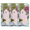 [Tsubasa] (Rose Pink, 3) Harukomachi, 3 Layers, Made in Japan,