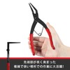 LEONTOOL Long Snap Ring Pliers for Holes, 90° Bent, Curved