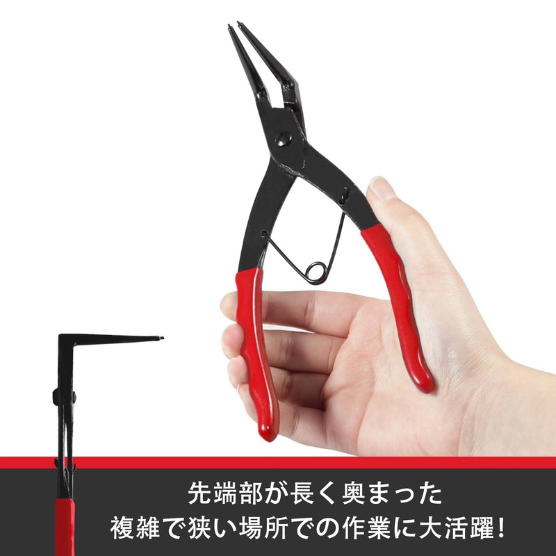 LEONTOOL Long Snap Ring Pliers for Holes, 90° Bent, Curved