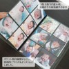 Nakabayashi SCRP-SQ-168/N/EC [Net Limited] Album Makaku 6 Sides Slim Type