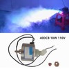 40DCB 18W Fog Smoke Machine Oil Pump, 110V-120V Volume Adjustable