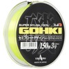 YAMATOYO Nylon Line, Goki Beach, 492.0 yd (150 m), No.