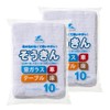 addgood HouseLab Cleaning Cloths, 10 Pieces, Set of 2