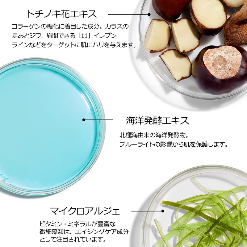 StriVectin AW Eye Cream Plus, Aging Care, Intensive Type, 1.0