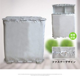 [Mr. You] Washing Machine Cover Double Layer Dedicated Inlet Design with Inlet Silver Fabric Upgrade (M, Silver)
