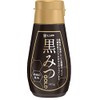 Japanese Honey Black Mitsu, 5.1 oz (145 g) x 2