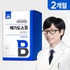 GoryeoEundanMall Kolon Eundan Megadose B Vitamin B Complex 60 Tablets,