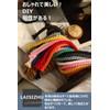 LAISIZHU Mians34 Cotton Rope, 3 Hits (8 mm / 5