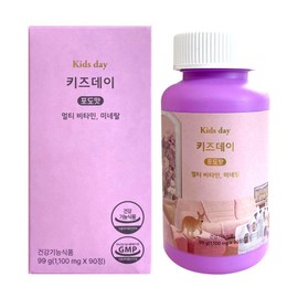 Better Day Kids Day Grape Flavor 1100mg x 90 Capsules (4) / 베러데이 키즈데이 포도맛 1100mg x 90캡슐 4개
