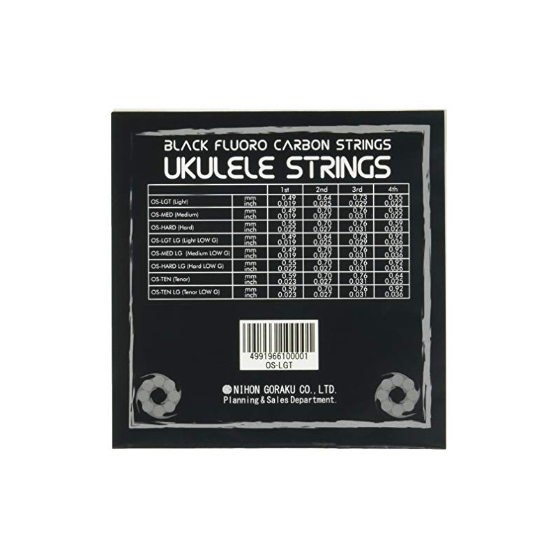 Orcas OS – LGT/Light Ukulele Strings