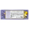 FIORENTINO 3 Pcs Fiorentino Lavender & Chedro Soap