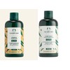 The Body Shop Ginger Shampoo Conditioner Set 250ml each Vegan