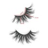 magnetic eyelash (Black)