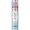 スリムウォーク 靴のにおいケアスプレー ブーツ・パンプス用 フレッシュソープ180ml [レギュラーサイズ]