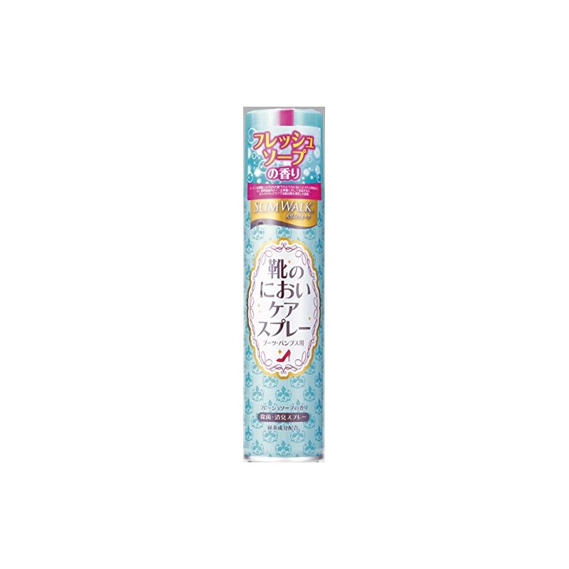 スリムウォーク 靴のにおいケアスプレー ブーツ・パンプス用 フレッシュソープ180ml [レギュラーサイズ]