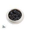 Quail egg nail glitter, mixed colors, 3 pieces / 메추리알 네일 글리터, 혼합색상, 3개