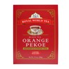 Royal World Orange Pekoe- Loose Leaf Black Tea | Kalami