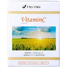 nakazimaguru-pu Pharmacist is choice Supplements Vitamin C 30 Bao