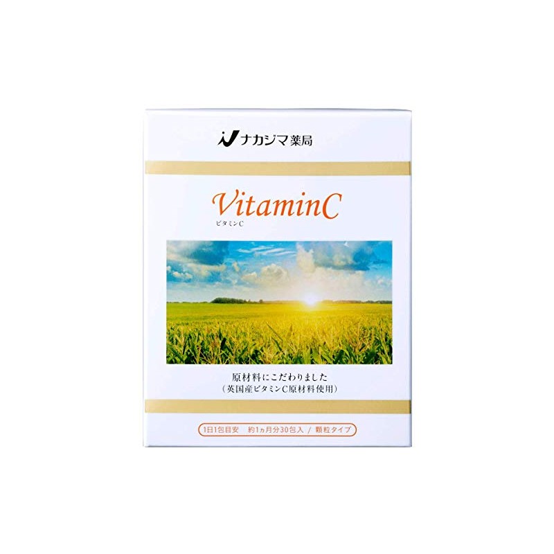 nakazimaguru-pu Pharmacist is choice Supplements Vitamin C 30 Bao