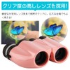 Binoculars, Concert, Opera Glass, Theater, 10x, Dome, Live, Sports Spectator,