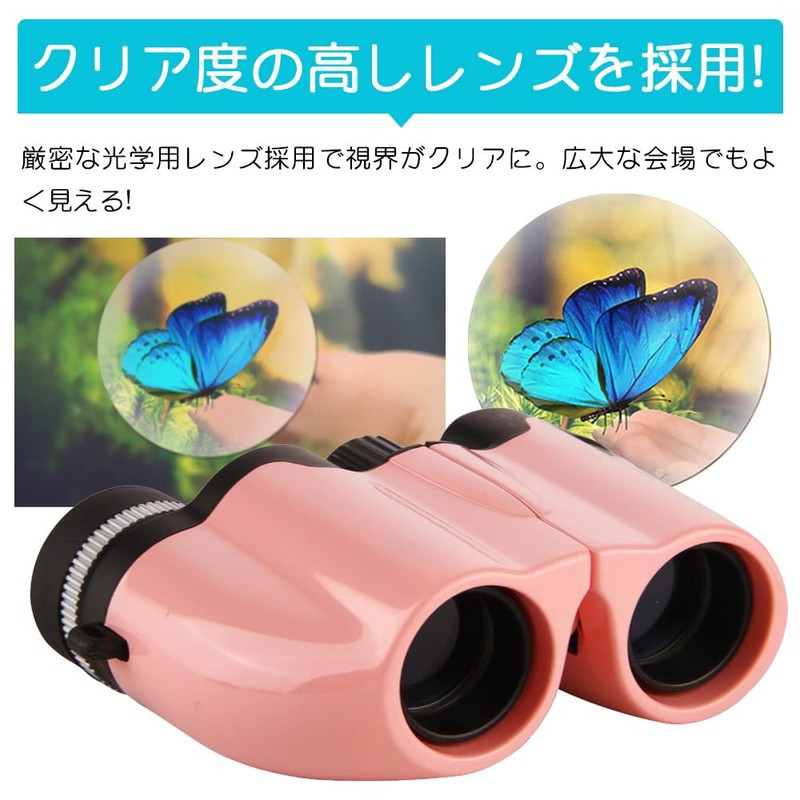 Binoculars, Concert, Opera Glass, Theater, 10x, Dome, Live, Sports Spectator,