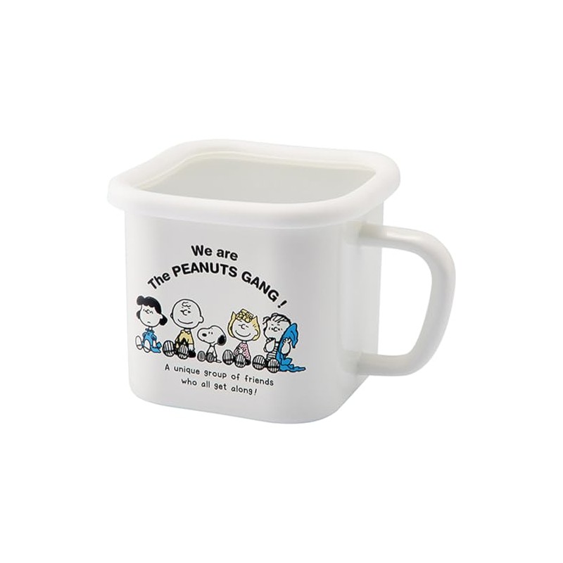 Peanuts Hollow Multi Square Pot, Multi Square Pot, Breaktime