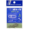 Major Craft Lures Snap Value Snap 0