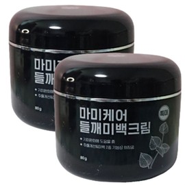 민영제이 1+1 Mami Care Perilla Brightening Cream for Dark Spots, Extra Large 80g (Large Capacity) Nourishing Cream for Blemishes and Wrinkle Improvement