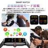 Smartwatch, 1.75 inch Large Screen, 0.3 inches (8.8 mm), Ultra