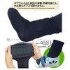 Gyps's Top Socks (Autumn and Winter), Navy, 1 Pair (Both