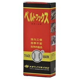 BOLL SBW-225 Belt Wax, Small, 7.9 oz (225 g)