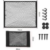 Car Boot Net, Luggage Net, Car Net, Luggage Net Extends